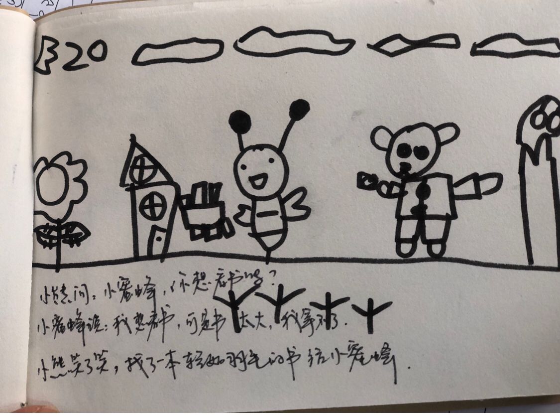 E64E19C59B229BC95422E4672EC1AD1C.png