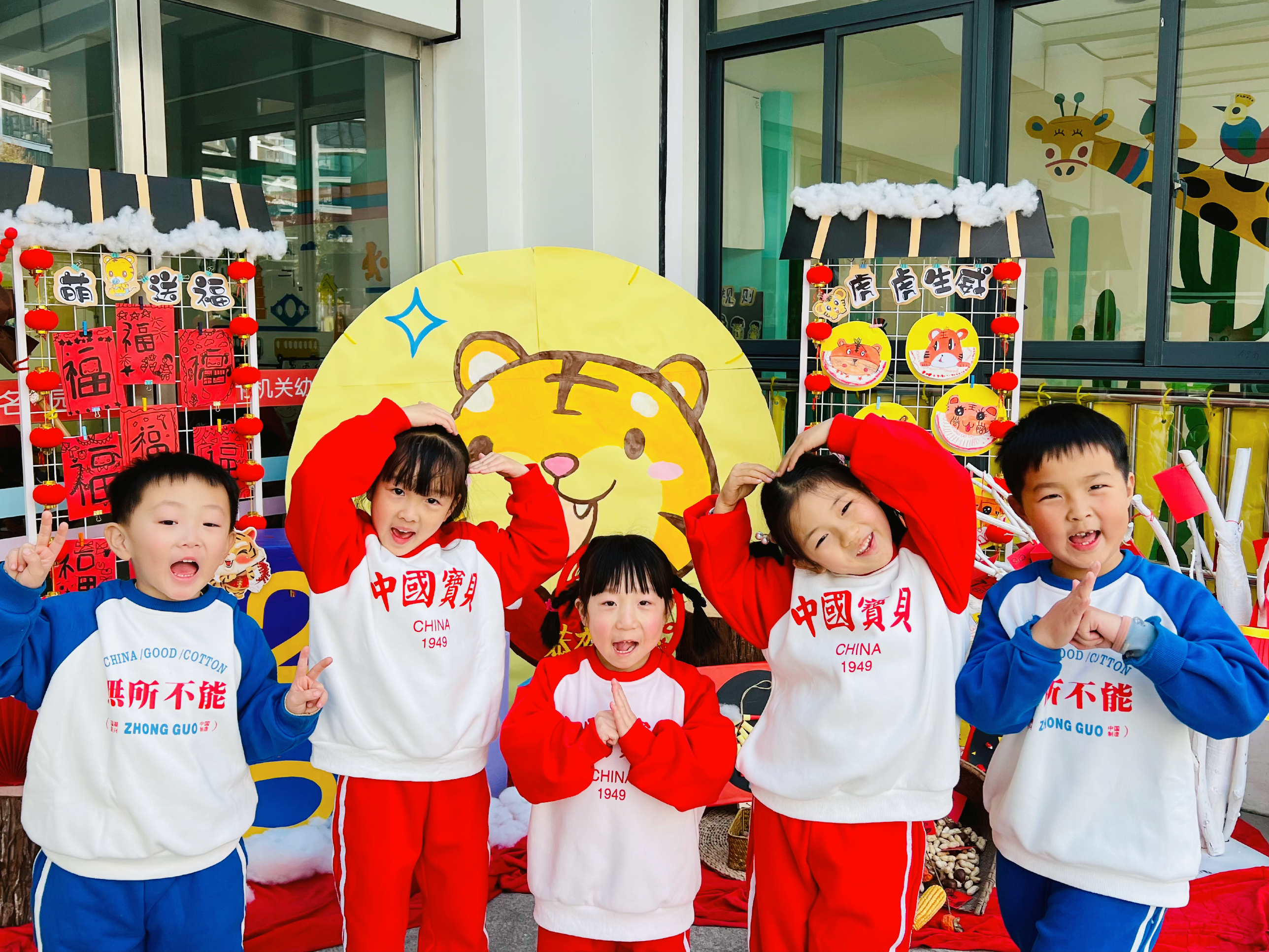 微信图片_202112301537581.jpg