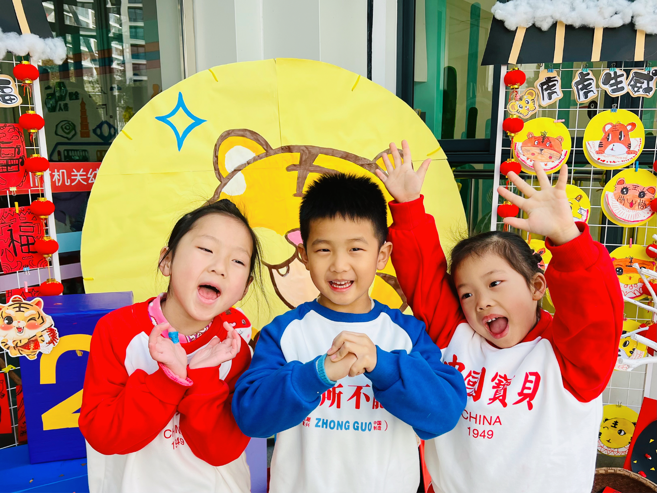 微信图片_202112301537593.jpg