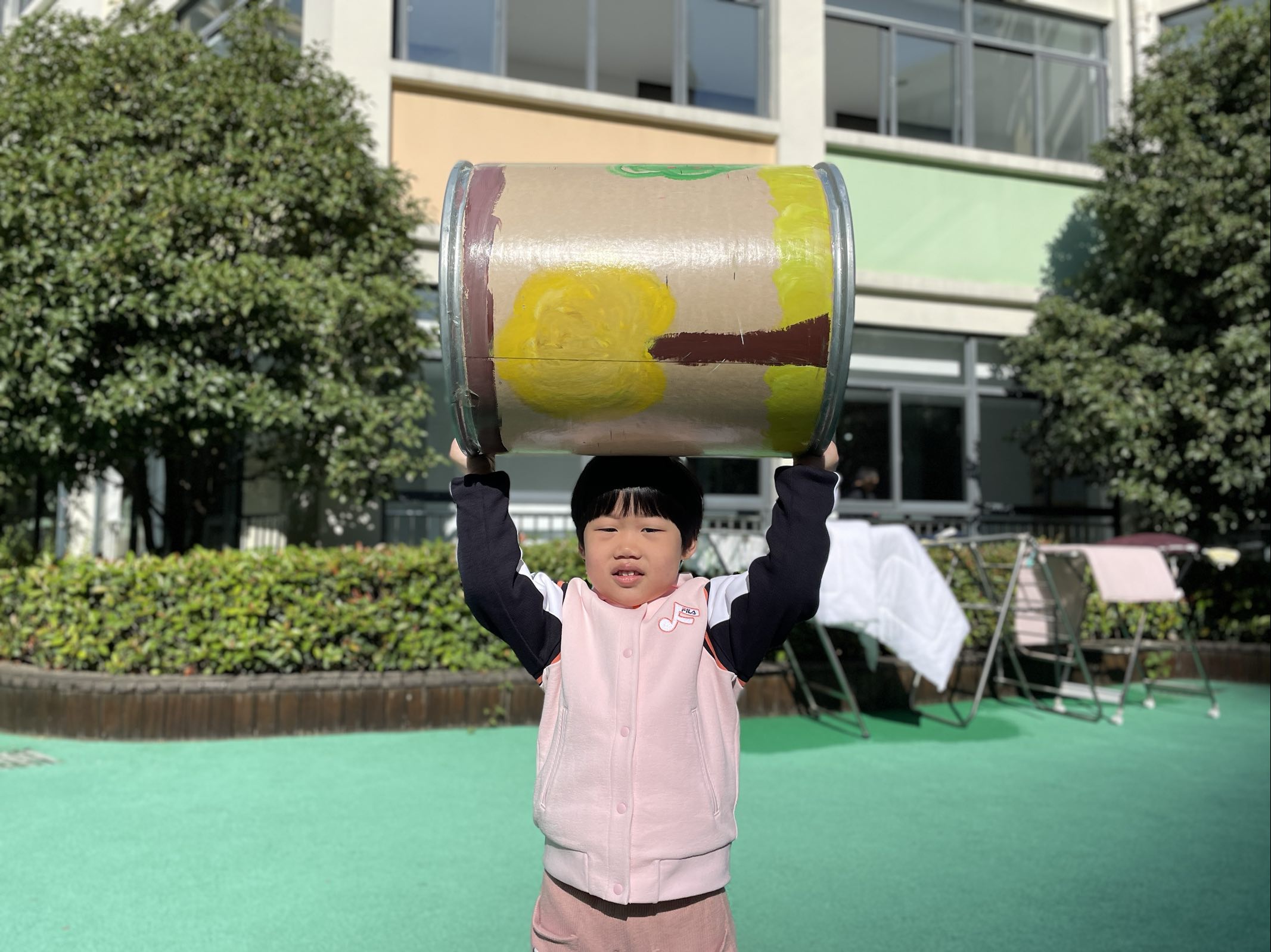 74C4421D-60CD-47EA-B187-F74D64B3966E_hd.jpg