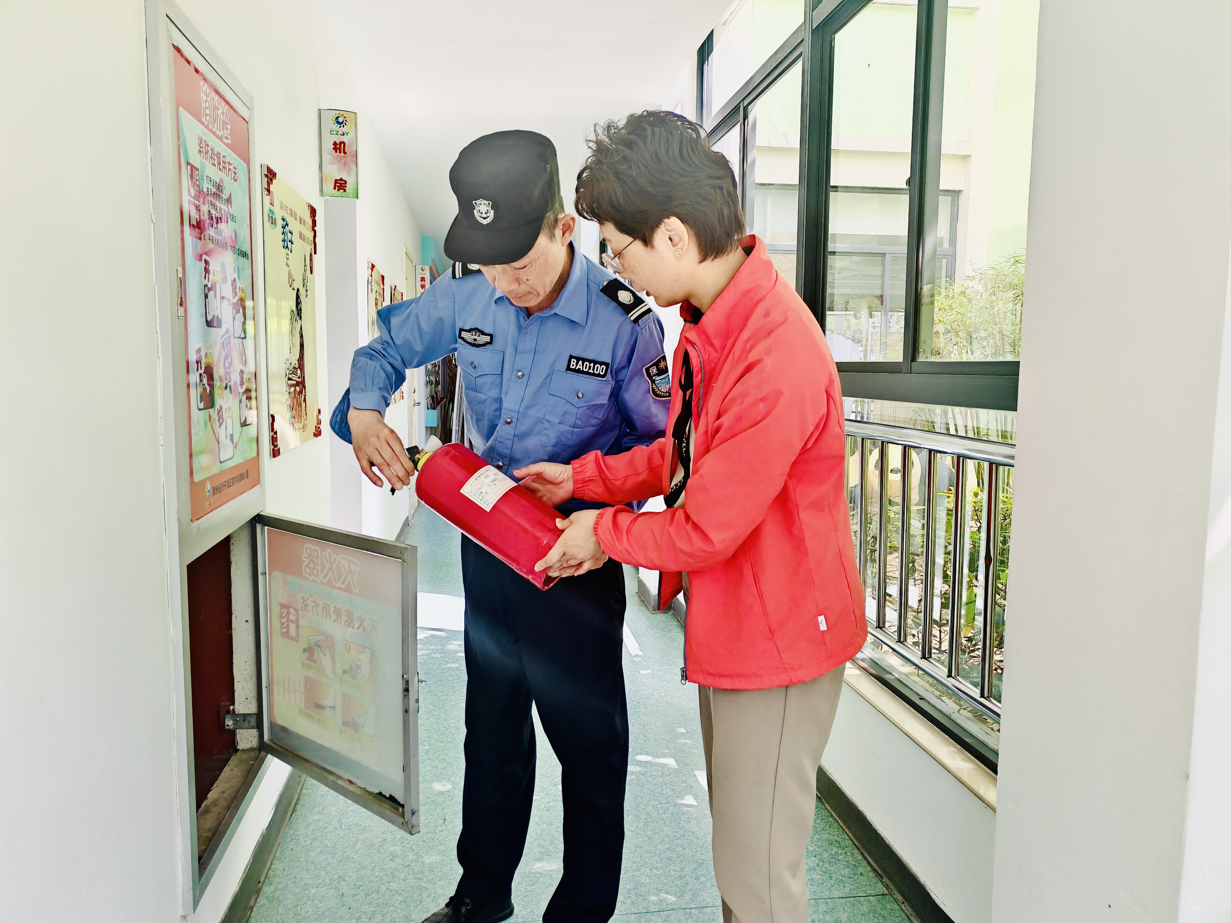 灭火器检查.jpg