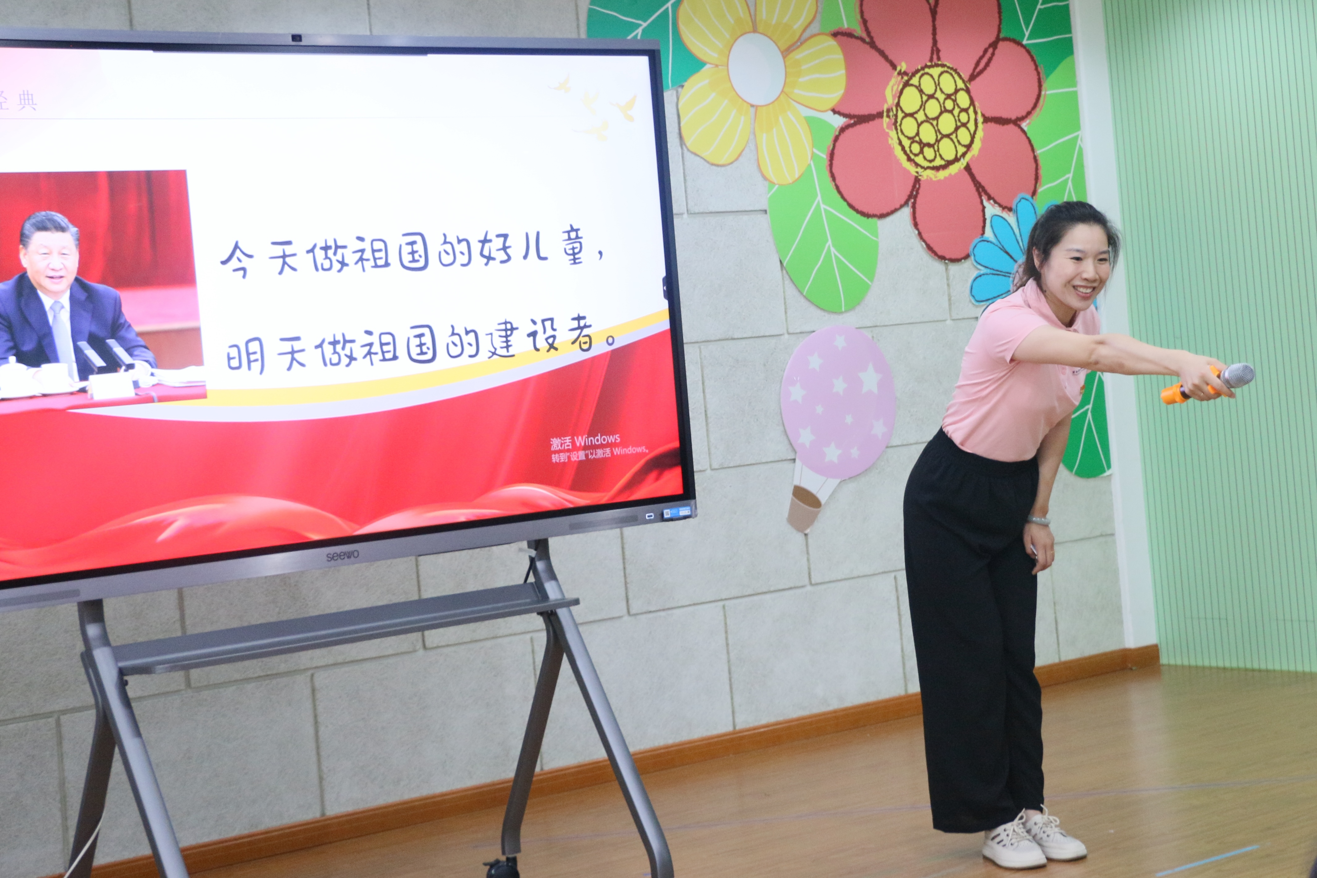 微信图片_20240625194000.jpg